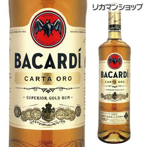 ラム酒　Bacardi シルバーラベルラム 1クォート ラム酒 Bacardi シルバーラベルラム 1クォート バカルディを買う