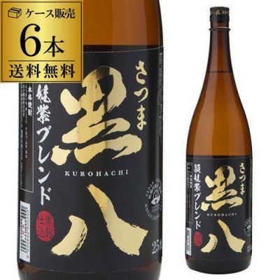 さつま黒八 25°芋焼酎 1.8L瓶 | リカマン オンライン