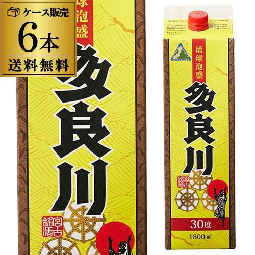 多良川 琉球泡盛 30度 1.8L パック ×6本【送料無料】【ケース(6