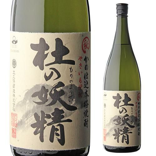 焼き芋焼酎】 杜の妖精 １．８Ｌ ２５度 1ケース（６本入）-