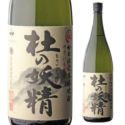 ピープ芋焼酎 芋焼酎通販】赤兎馬 720ml/1800ml - いそべ酒店