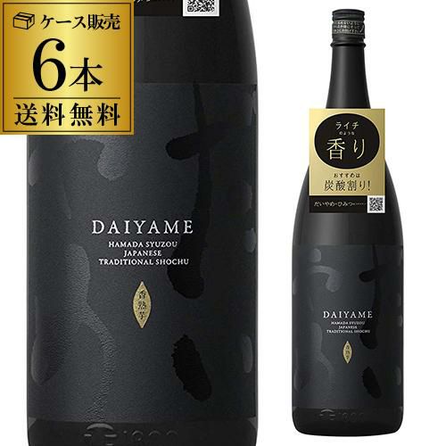 焼酎 芋焼酎 だいやめ -DAIYAME- 25度 1800ml×6本1.8L 濱田酒造