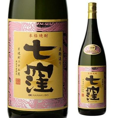 宝山 芋麹全量 芋焼酎 1.8L | リカマン オンライン