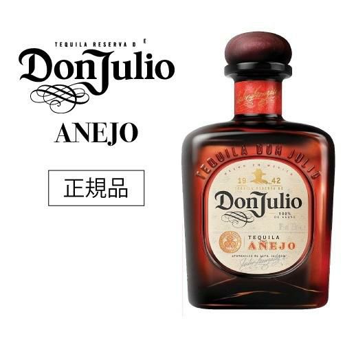 ドン フリオ アネホ 750ml 38度 正規 テキーラ メキシコ Don Julio