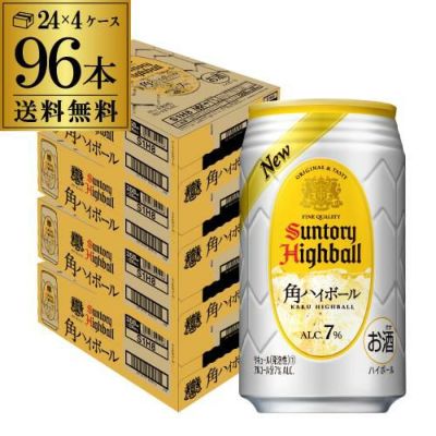 Amazon.co.jp: 茉莉花＜ジャスミン茶割・JJ缶＞［480ml×24本