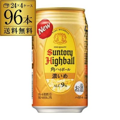 サントリー 角ハイボール 缶 濃いめ 350ml 48本(24本×2ケース) 1本 ...