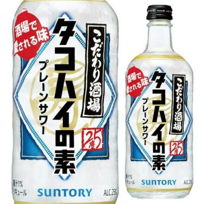 送料無料 サントリー こだわり酒場のタコハイの素 25度 500ml×12本