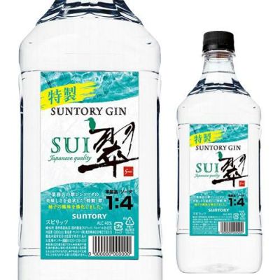 お一人様3本限り角瓶 4000ml 4L サントリー ウイスキー ウィスキー