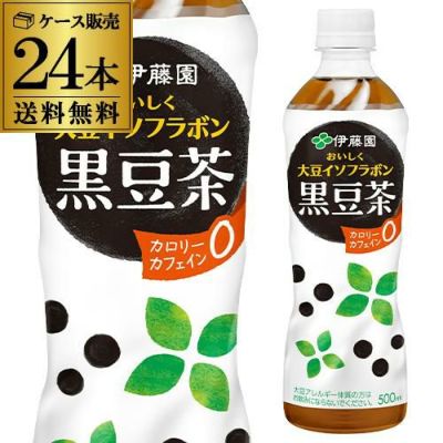 伊藤園 おーいお茶 LEMON GREEN レモングリーン 600ml×24本 1