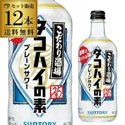 H ワイン 泡盛 果実酒 リキュール 焼酎 清酒 ウイスキー 11本