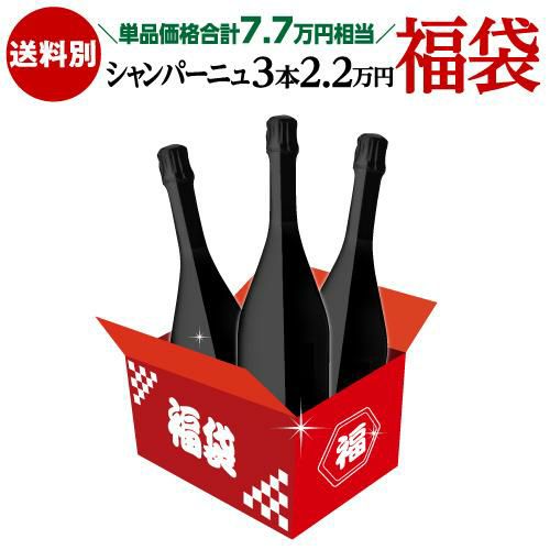 口外禁止！SNS禁止！本当に口外禁止レベルのすごい内容のため送料はご