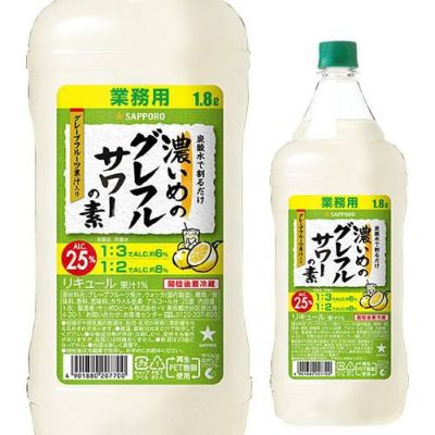 サントリー トリス クラシック 4000ml 4L ウイスキー [トリス サントリー トリス クラシック 4000ml 4L ウイスキー [トリス