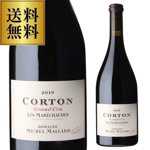 送料無料ラドワ ル クロ ロワイエ 2019ミッシェル マラール 750ml  