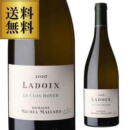 ラドワ ブラン 2019ドメーヌ プリューレ ロック 750mlフランス  