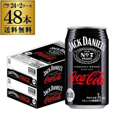 送料無料 ジャック ダニエル コカ・コーラ 7％ 350ml缶×48本 (24本×2