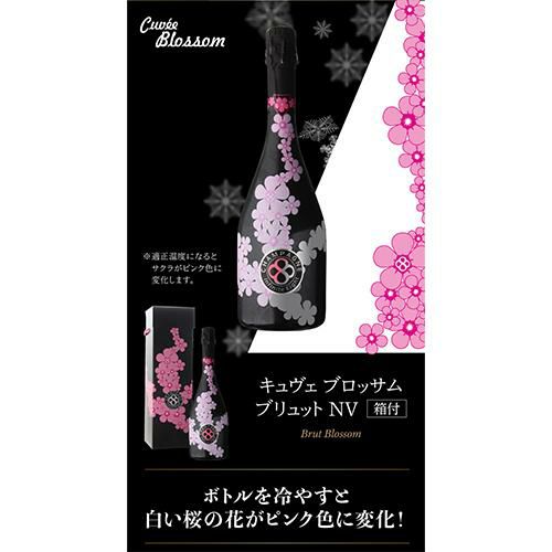 1本あたり18,000 円(税込) 送料無料 インフィニットエイト