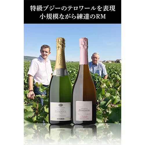2017 年 ボンヌ マール G Cru ジャン マリー フーリエ ピノ ノワ 2017 年 ボンヌ マール G Cru ジャン マリー フーリエ ピノ ノワ