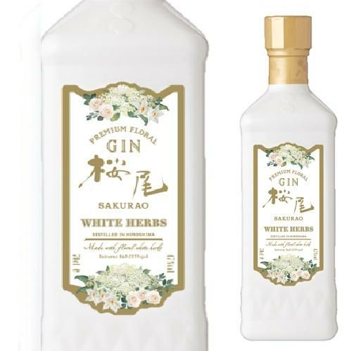 ジン セット 飲み比べ 詰め合わせ 送料無料 ジャパニーズ クラフトジン  