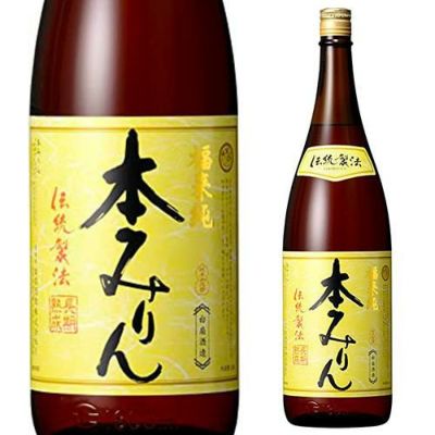 福来純 伝統製法 熟成本みりん 1800ml 三年熟成 白扇酒造 みりん