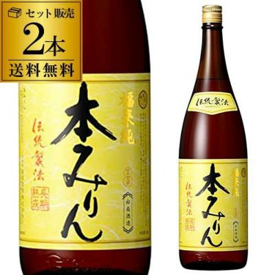 岐阜・白扇酒造】 福来純「伝統製法」熟成本みりん 1.8L 1ケース（6本入)-