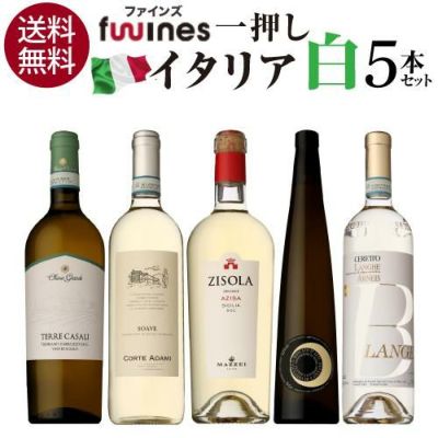 1本あたり3,080円(税込) 送料無料 ステーキハウス様ご愛用セット 750ml