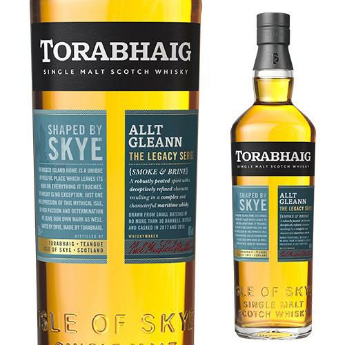 トルベイグ（TORABHAIG）700ml セカンドリリース トルベイグ アルトグラン レガシーシリーズセカンドエディション