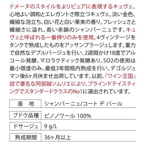 njpcaptain　追加ご注文分　数量値引き価格 家の光 新規購読キャンペーン・定価改定のお知らせ - 新着情報- JAふじ伊豆