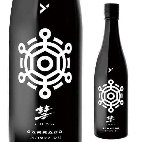 日本酒 彗 シャア GARRADD ギャラッド 純米酒 山田錦 100% 720ml