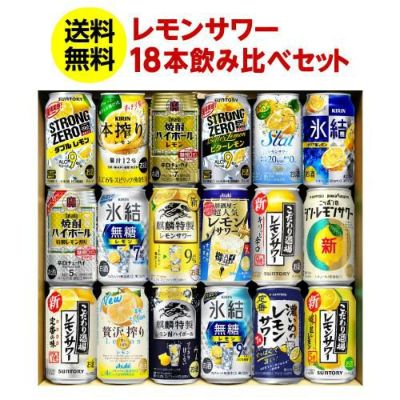 サントリー ジョッキ生 350ml×24缶 | リカマン オンライン