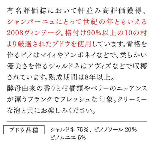 1本あたり29,000 円(税込) 送料無料 ルイ ロデレール クリスタル 2013