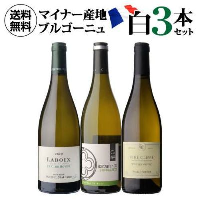 1本あたり110,000円(税込) 送料無料 ソウメイ ル セクトゥール 6本