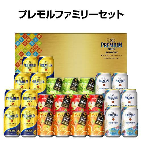 プレゼント 2023 御中元 ビール ギフト サントリー プレミアムモルツ