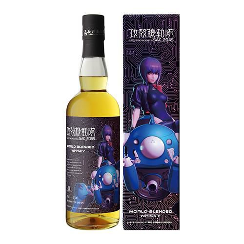 お一人様1本限り 攻殻機動隊 SAC_2045 ワールドブレンデッド 700ml 47 