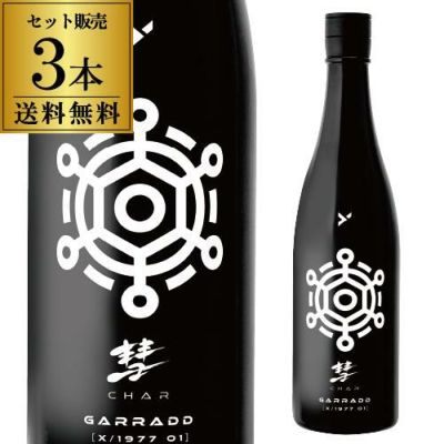 日本酒 彗 シャア GARRADD ギャラッド 純米酒 山田錦 100% 720ml 13度