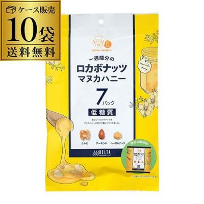 白いちじく 白イチジク トルコ産 フィグ 完熟 大粒 200g×10袋 2kg 時間