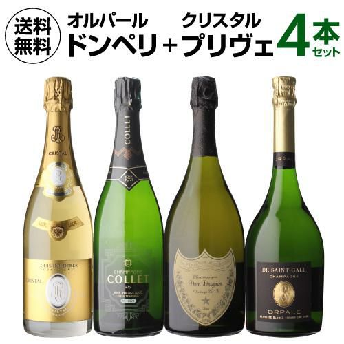 1本あたり25,000 円(税込) 送料無料 オルパール ドンペリ クリスタル 