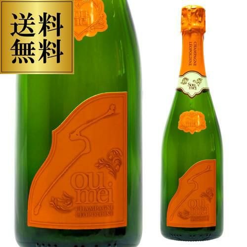 ソウメイ　ロゼ2本セット ソウメイロゼ&ベル・エポックロゼ 2本セット 미키☆ ソウメイロゼ