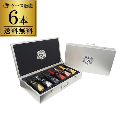 1本あたり110,000円(税込) 送料無料 ソウメイ ル セクトゥール 6本