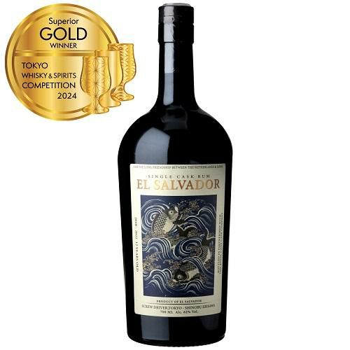 プランテーションラム グアテマラ 4年 レッドピノデシャラントカスク  