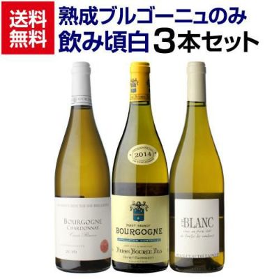 1本あたり1,936円(税込) 送料無料 一押しイタリア白5本セット 750ml 5