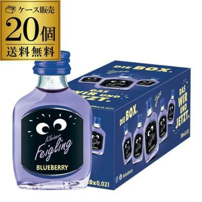 送料無料 クライナーファイグリング ブルーベリー 20ml×20本 虎S