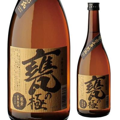 柄杓付】 五百年蔵 甕貯蔵 1800ml 25度 芋焼酎 田苑酒造 鹿児島県 いも焼酎 田苑 1.8L ギフト 贈答 プレゼント かめ 熟成 本格焼酎  陶器 酒 焼酎 飲み物 予約 焼酎 芋焼酎 五百年蔵 甕貯蔵 1800ml 25度 1.8L 贈答 実用的 プレゼント