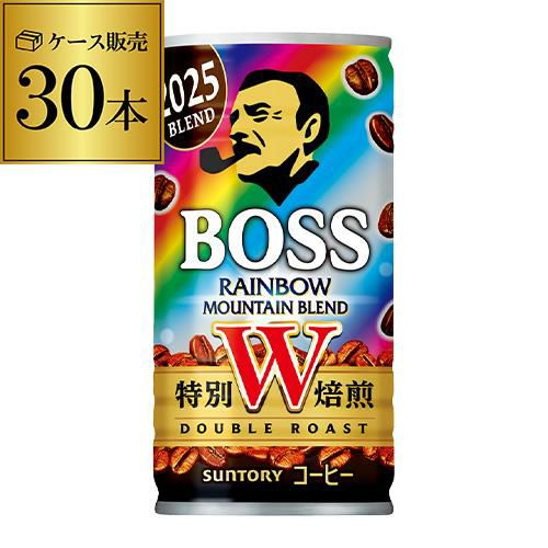 BOSS レインボーマウンテンブレンド185g缶×30本 GLY | リカマン オンライン