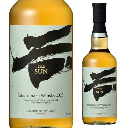THE SUN saburomaru Whisky 2023 48度 700ml三郎丸蒸溜所 若鶴酒造