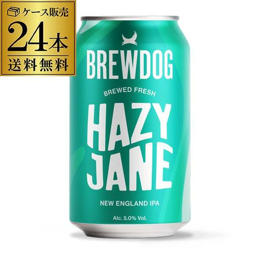 YAZUKA (ヤズーカ) ワールドモルト TALI Ride on AMAHAGAN Selected by