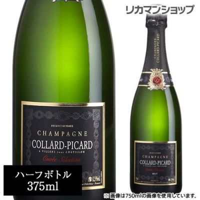 コラール ピカールセレクション ブリュット ハーフ 375ml[シャンパン