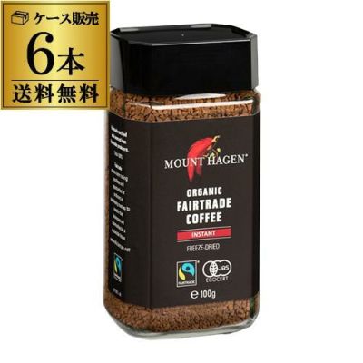 マウントハーゲン オーガニック フェアトレード カフェインレス インスタントコーヒー 100g×12個 RSL | リカマン オンライン