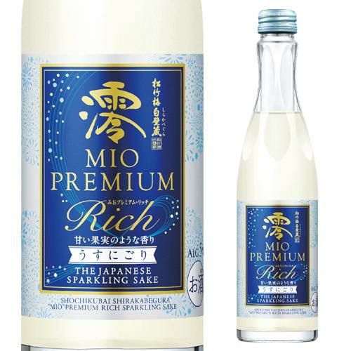 松竹梅 白壁蔵澪 -MIO- みお PREMIUM RICH 甘い果実のような香り 300ml