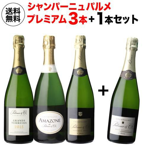 1本あたり14,667 円(税込) 送料無料 シャンパーニュ パルメ 3本＋1本