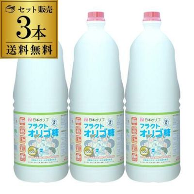 送料無料 日本オリゴ フラクトオリゴ糖 2480g×6本 オリゴ糖 特保 特定